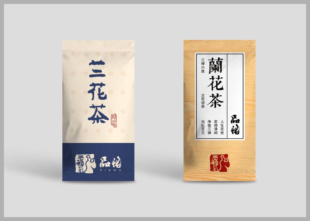 罗甸县食品包装设计：安全为本，体验为王，守护城市美食产业根基