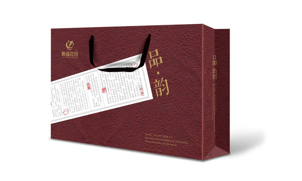 罗甸县包装设计公司：从货架脱颖而出！打造令人过目不忘的高记忆点包装