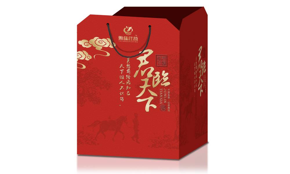 高端大气上档次的罗甸县包装设计可直接影响市场动向